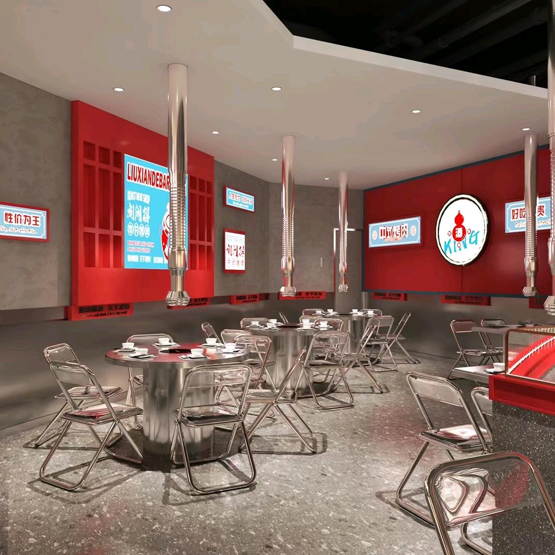 炙趣鲜烤牛肋条洪哥