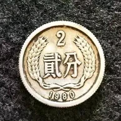 蓝