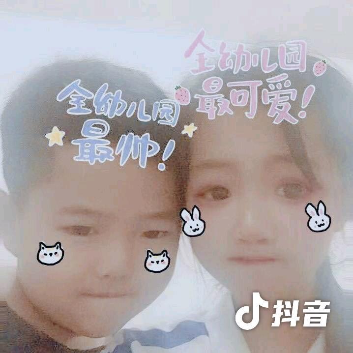 永芳美业