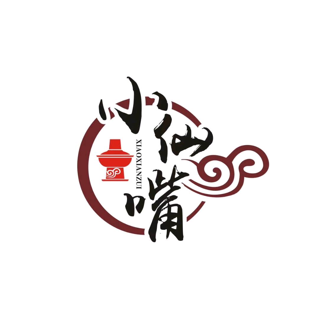 涡阳县小仙嘴火锅食材店