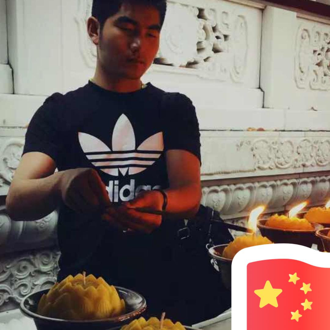 淳越 津源 于杰