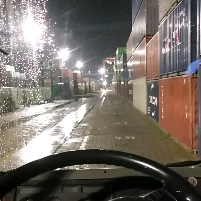 流年