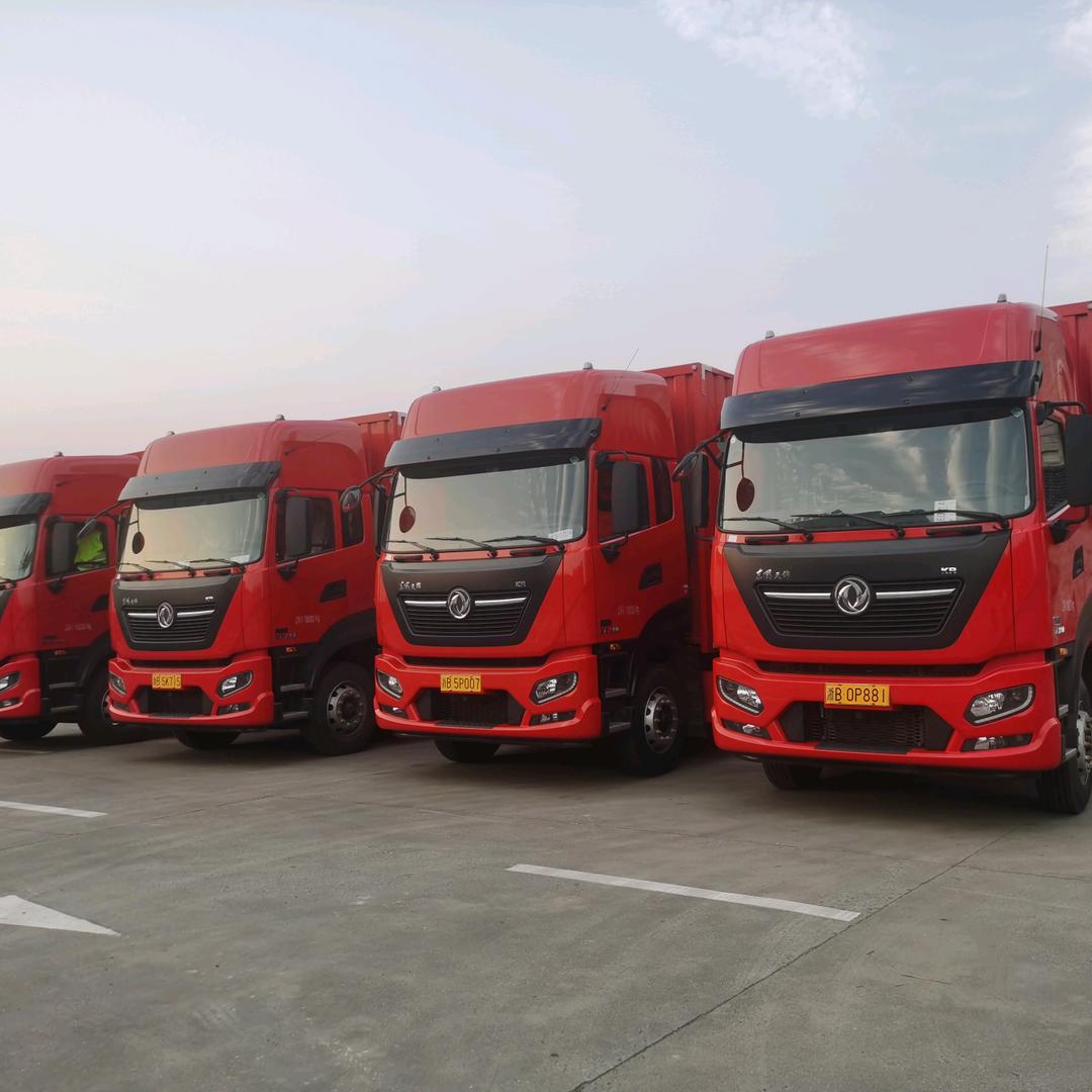 慈溪亿诚供应链管理有限公司