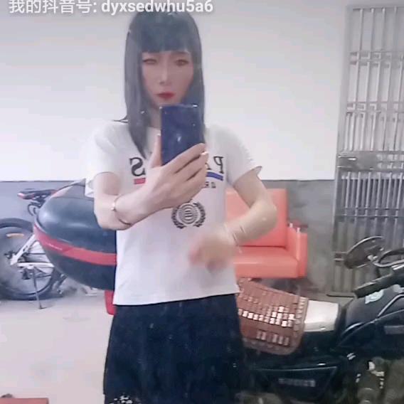 用户3897884264797