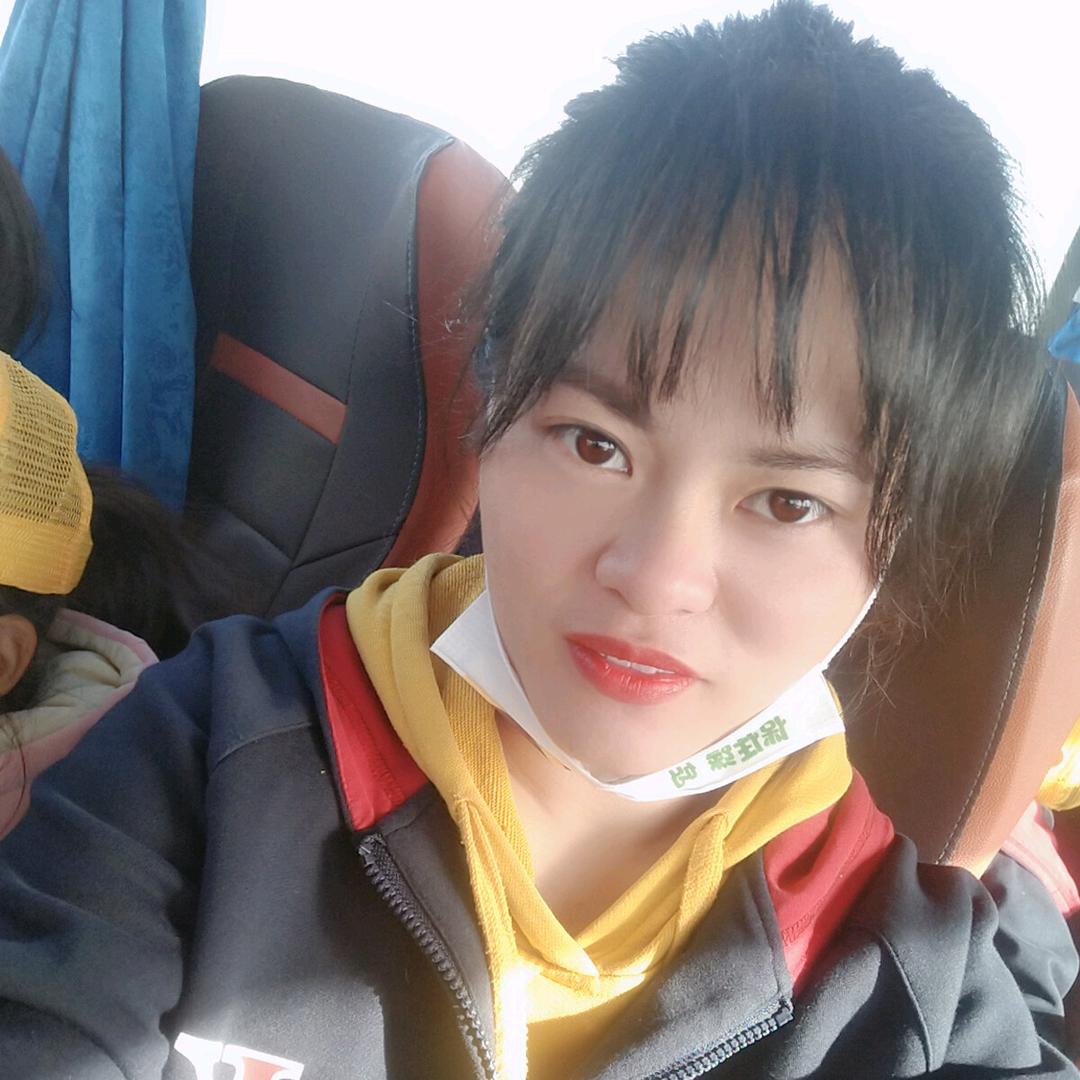 小双
