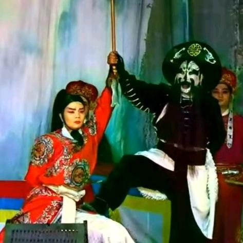 越调剧团演员庞三姐