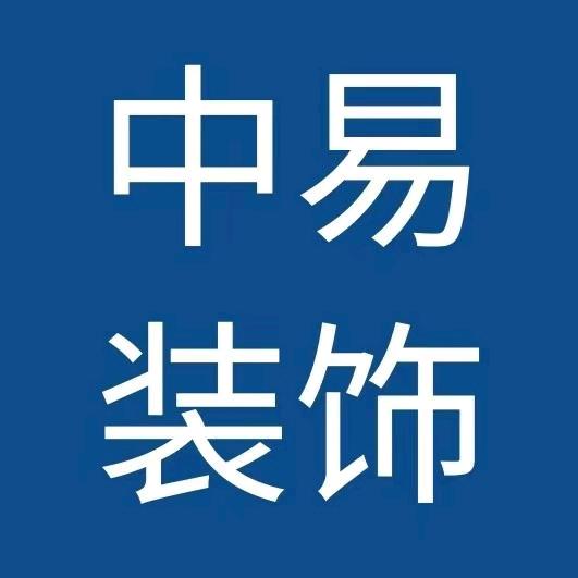 火箭