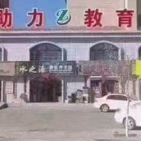 赤峰敖汉助力教育