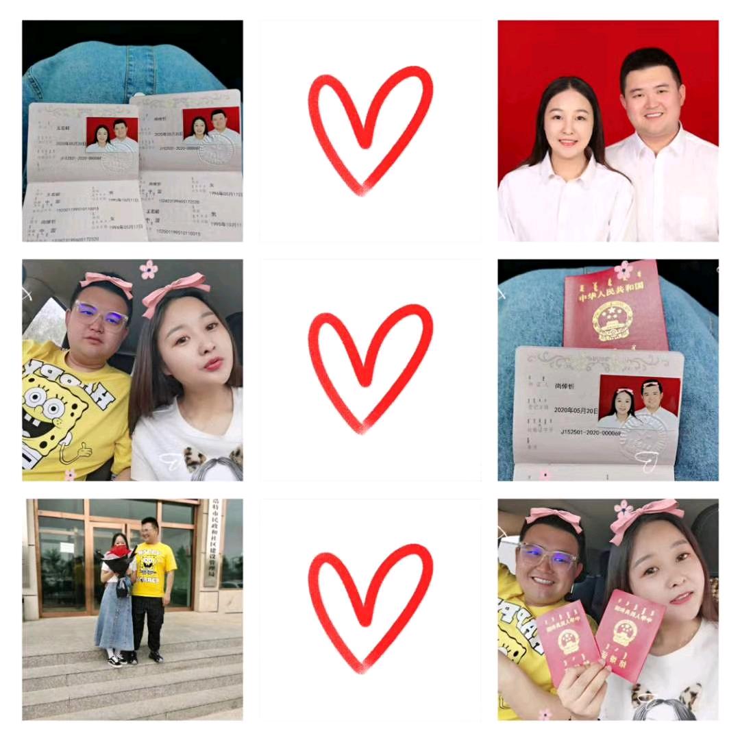 越努力•越幸运