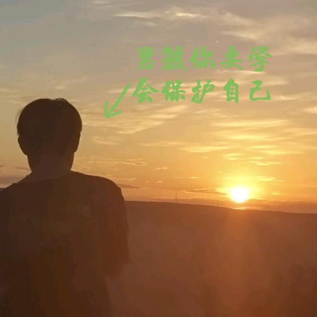 心静则安