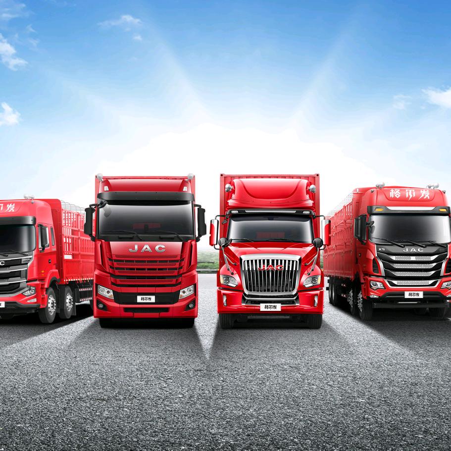 格尔发重卡淮北总经销