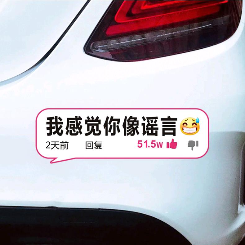 蓝云