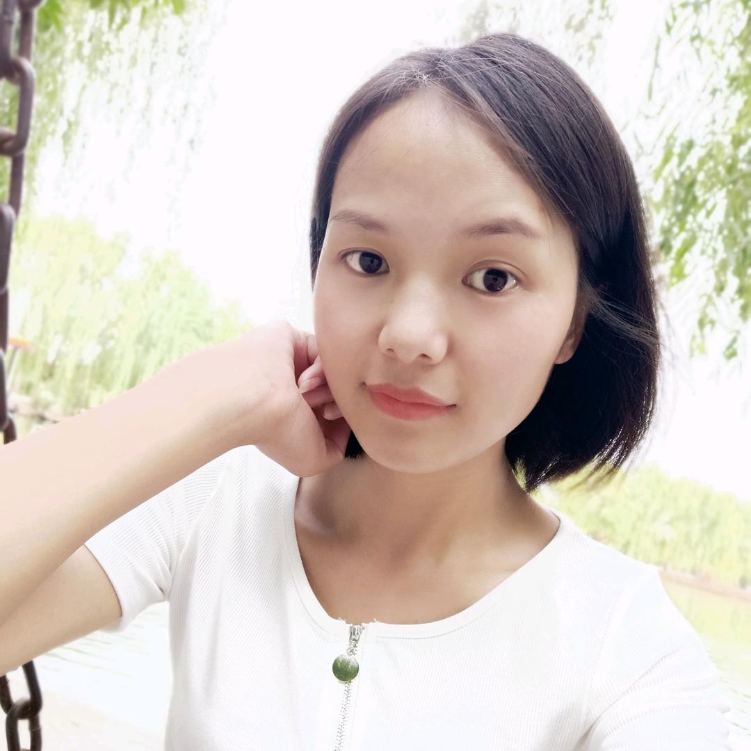 丑丑——拒绝连赞