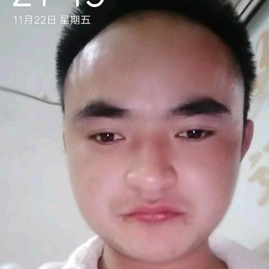 就是我