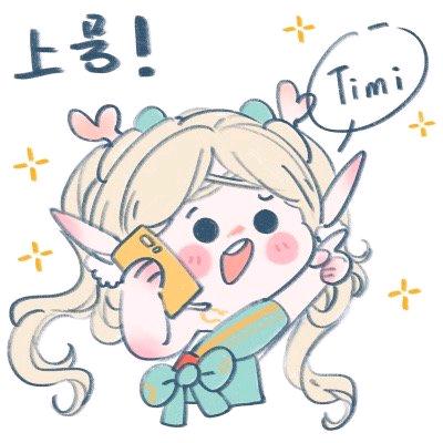 芒芒方方冻
