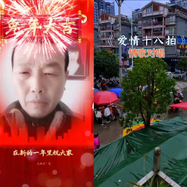 用户4539685841411