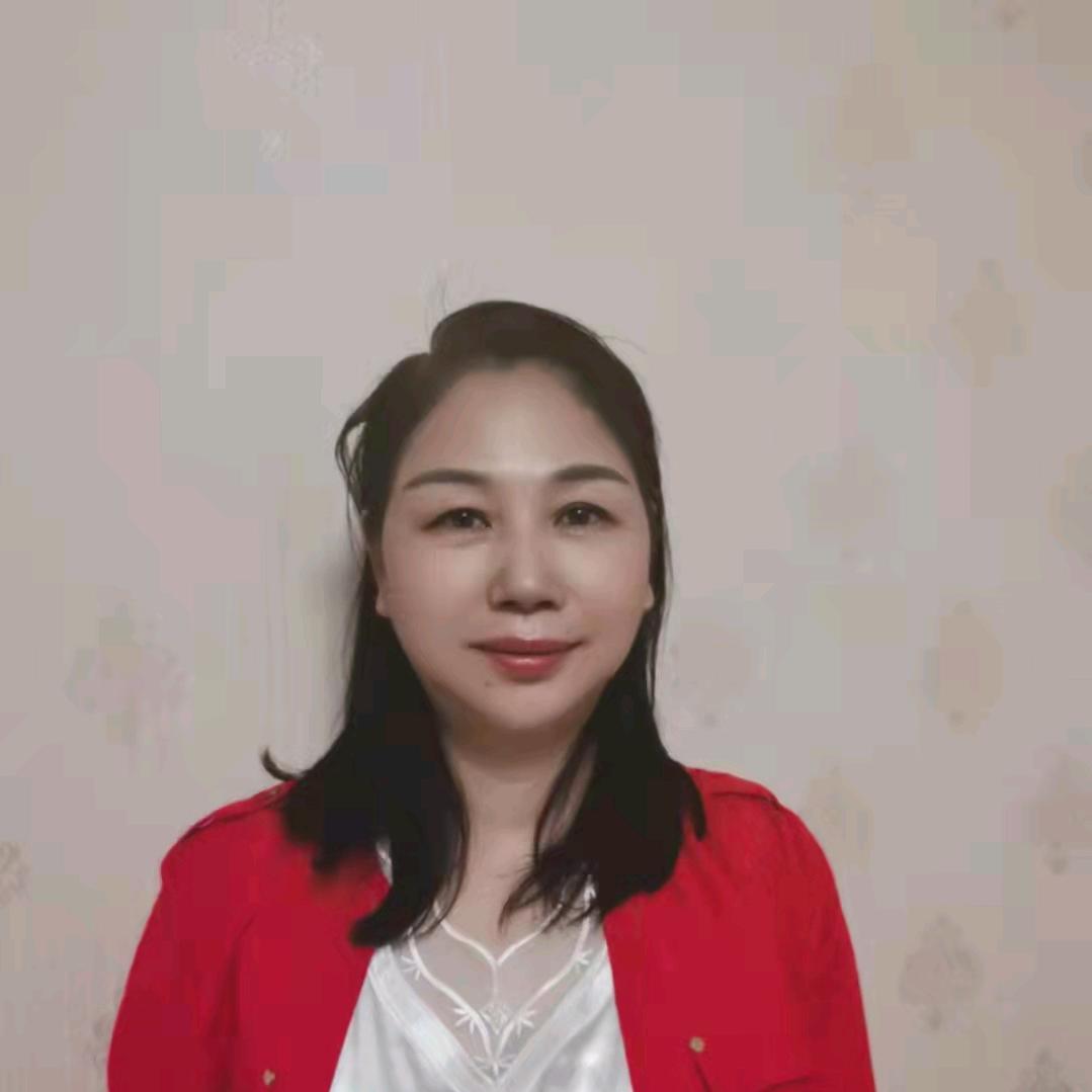 和益源