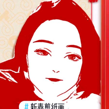 口姐