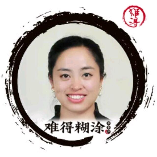 难得糊涂中餐厅