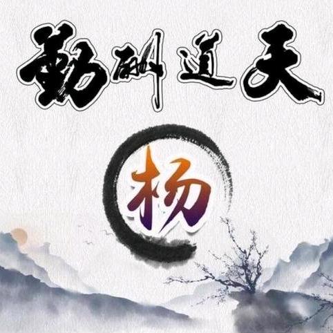 我有孤独🚬没有酒🍻🐵