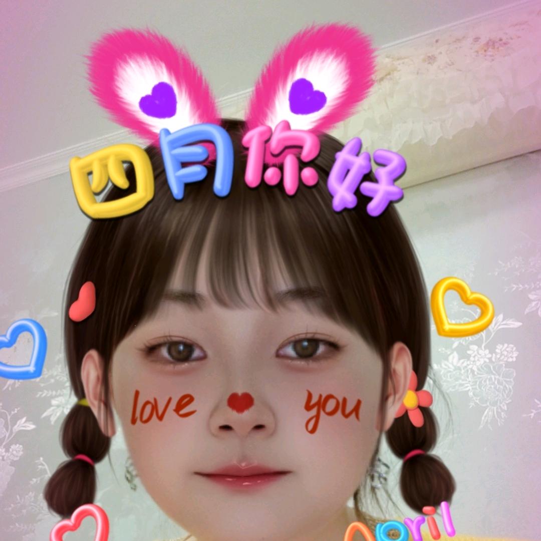 依依🍓