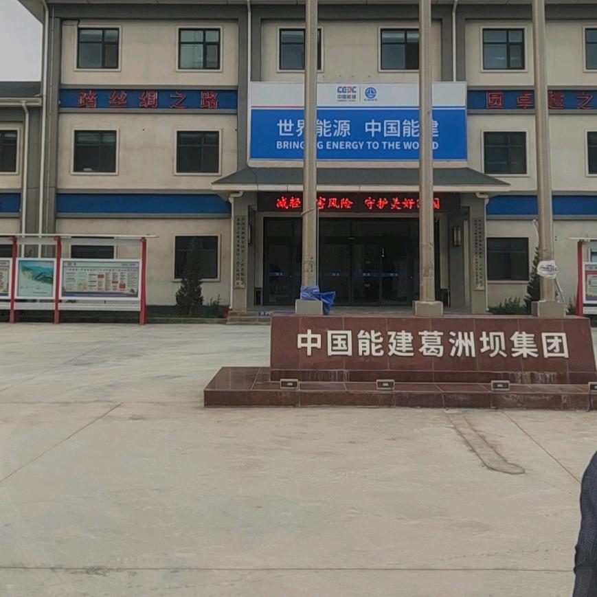 薛▬▬|▅▅▅▅▅▅▆▆▇◤