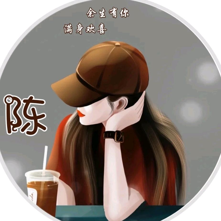 半糖🍬