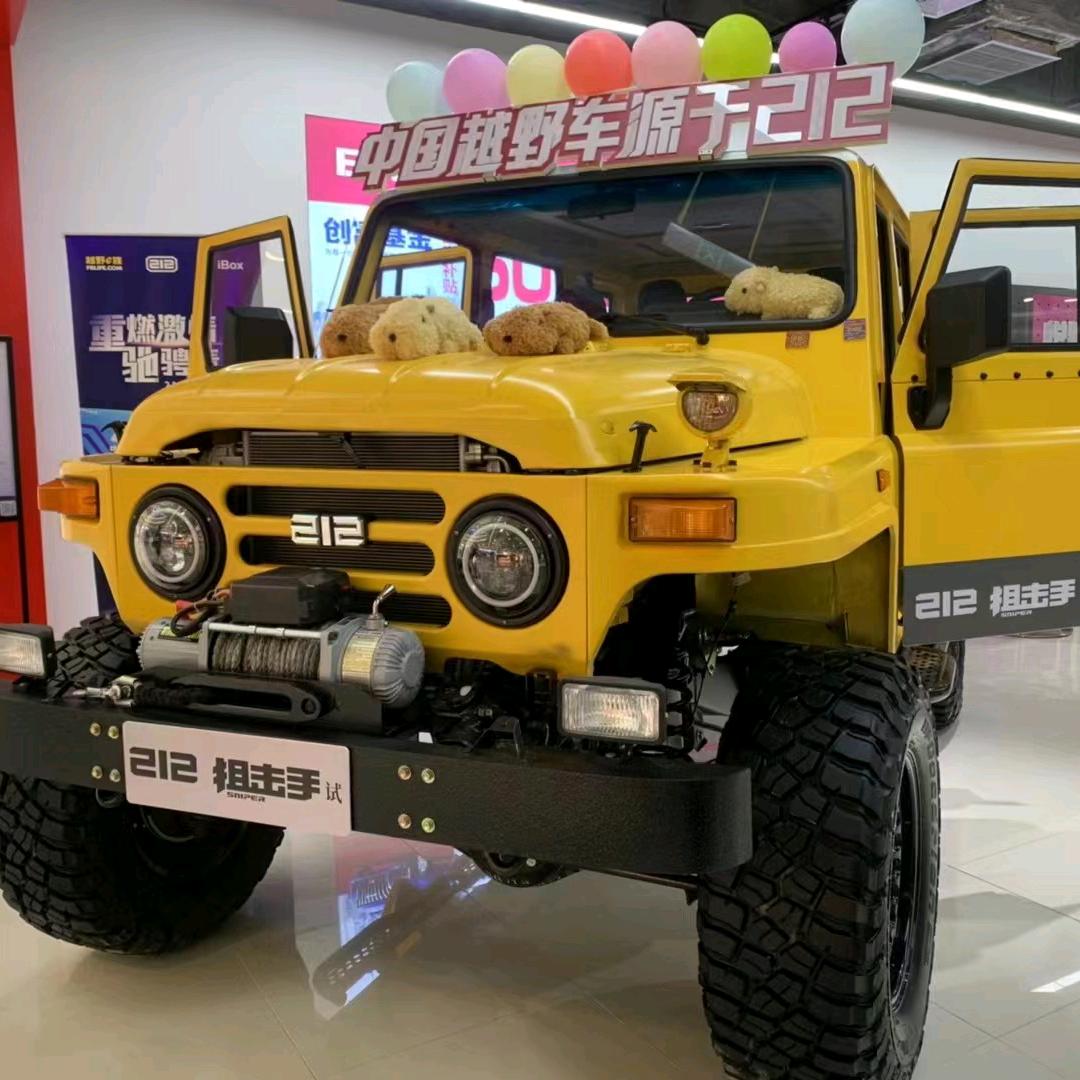 凯曼兰花严选精品车