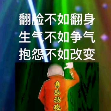 哀牢山之子欧阳鑫翼