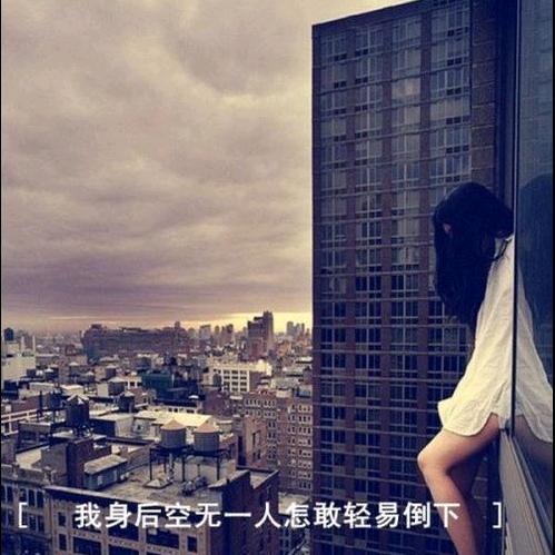虎头妈妈