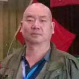 马兰人