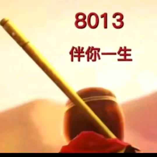 ༄余໊້ᮨ生᭄ꦿ࿚٭