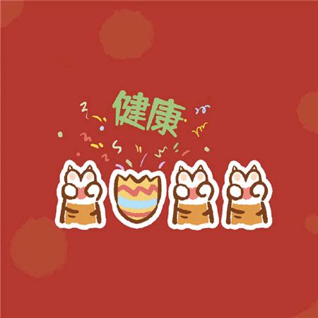犇