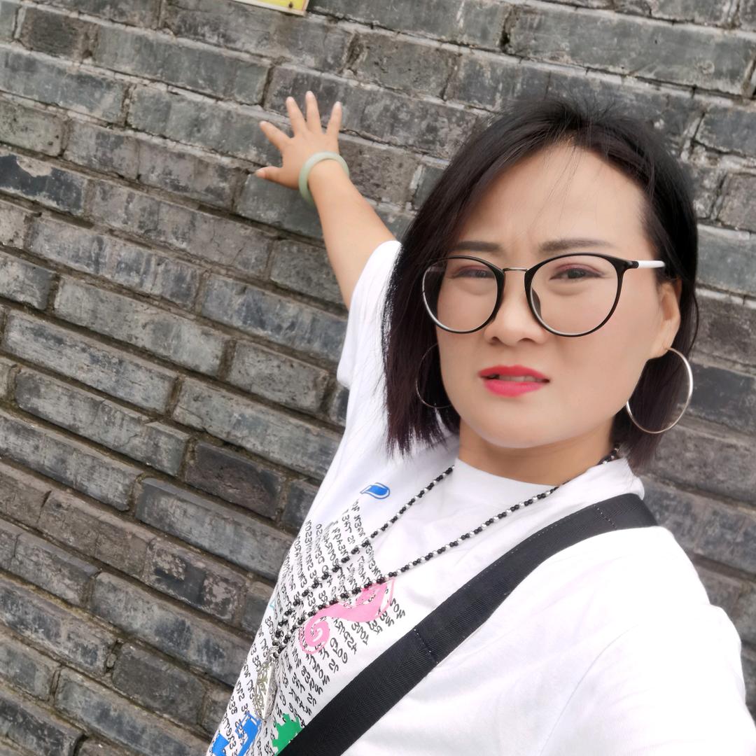 离婚的人