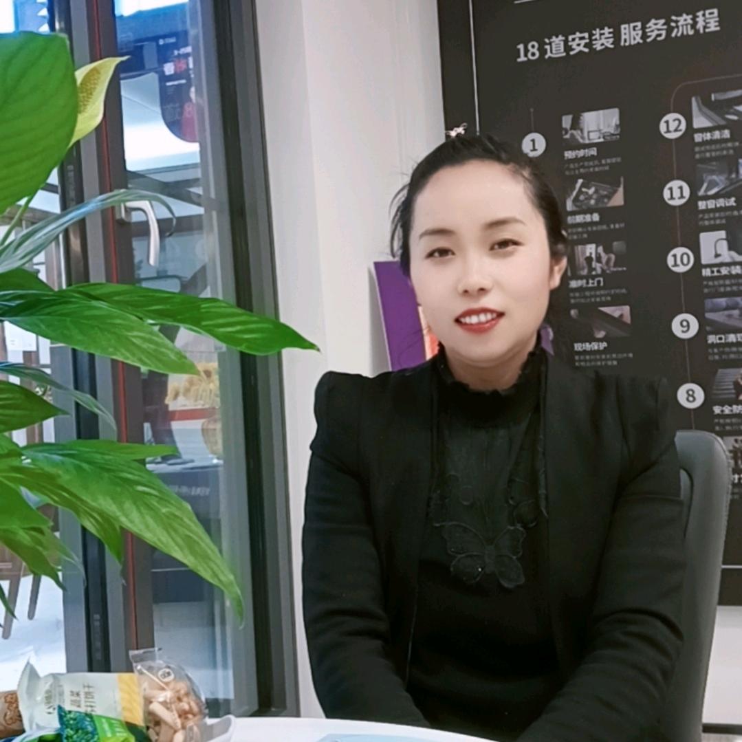 驻马店富轩全屋门窗