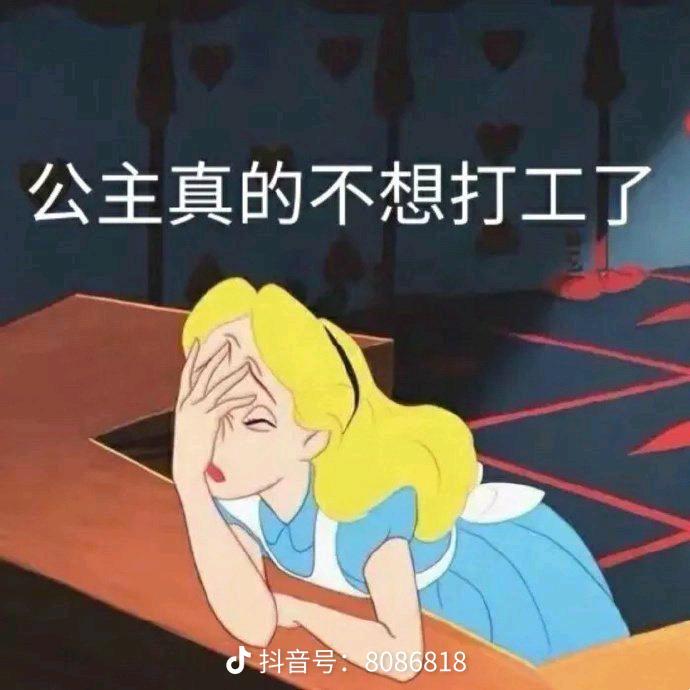 敏儿