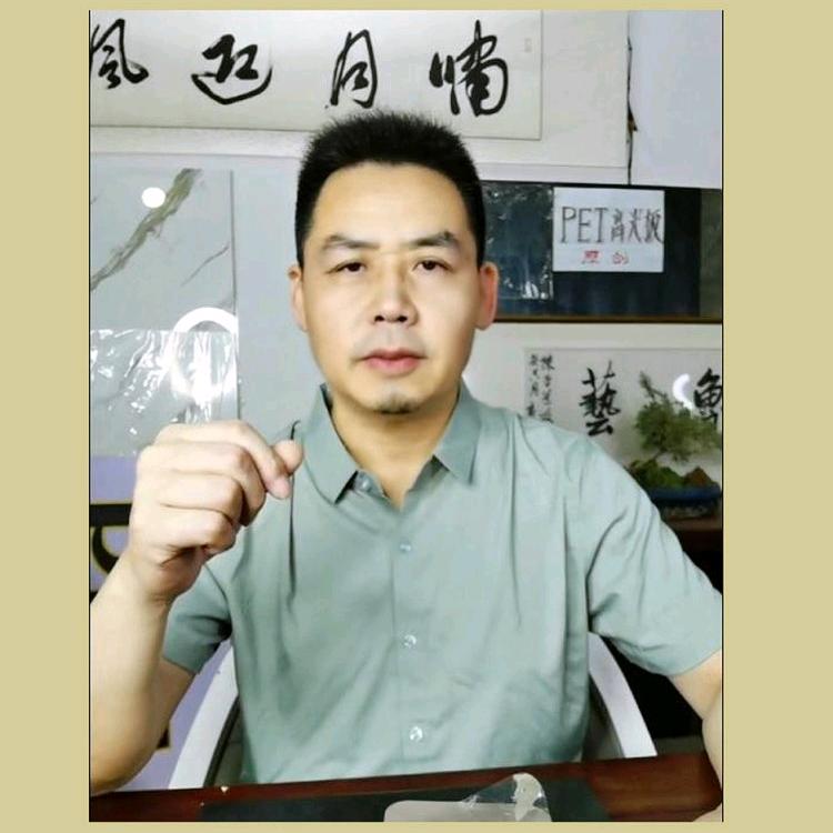 全球首创颗粒板圆弧精板负压圆弧机精