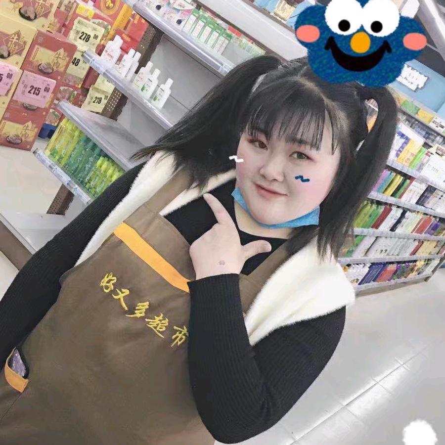 十指、相扣