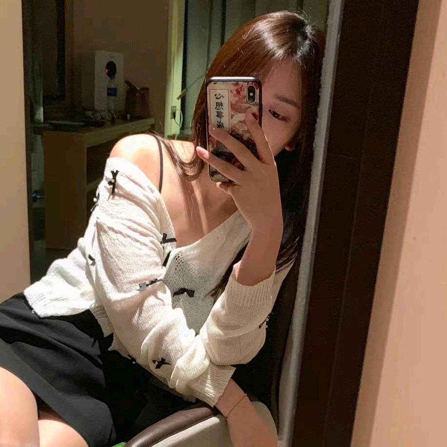 芝士绵绵冰