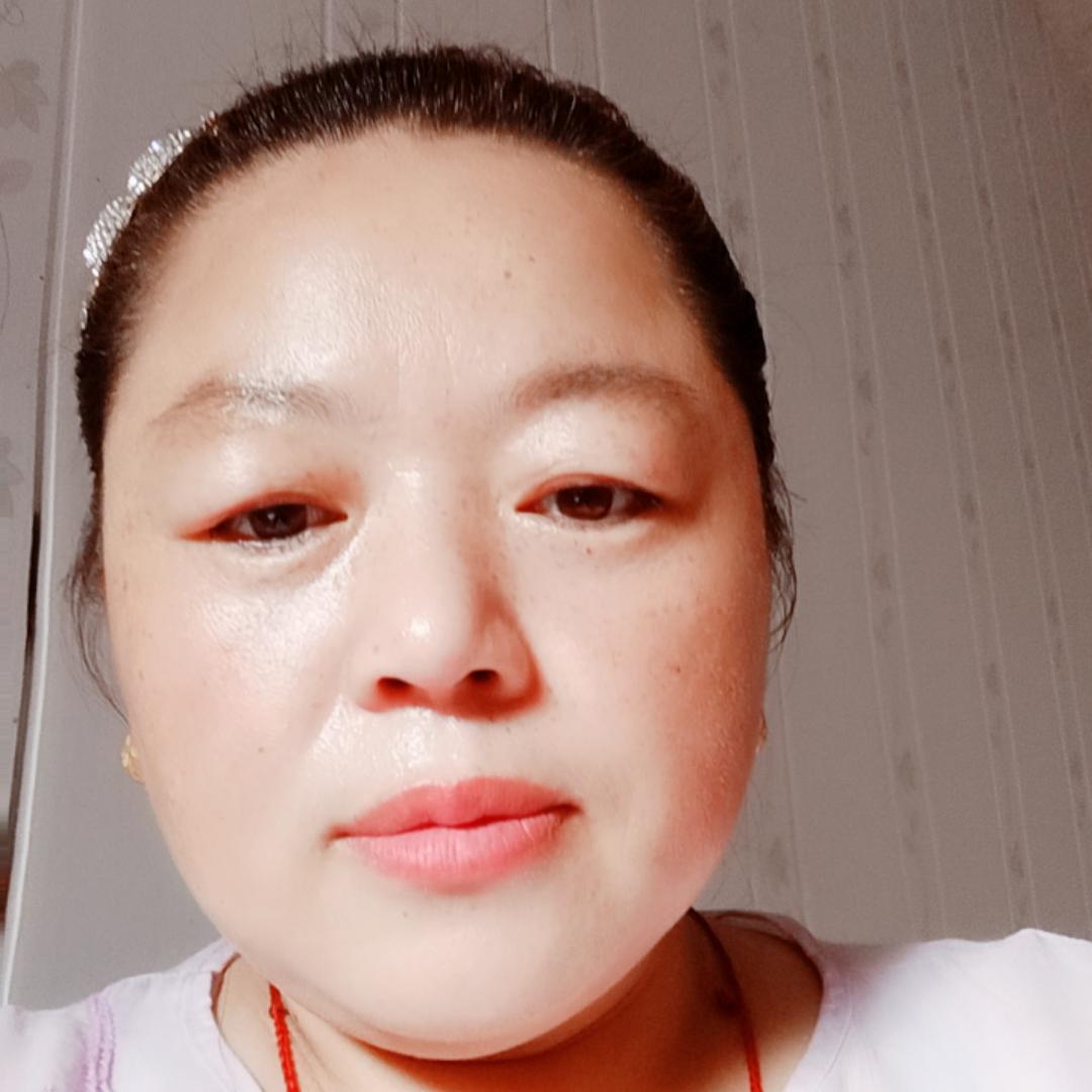 福到我家