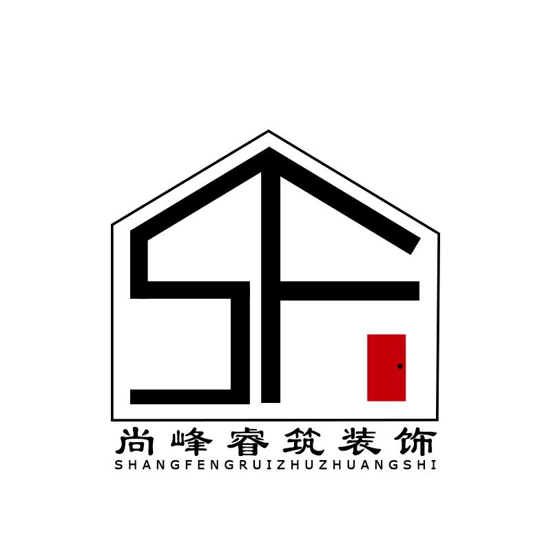 南通尚峰睿筑装饰