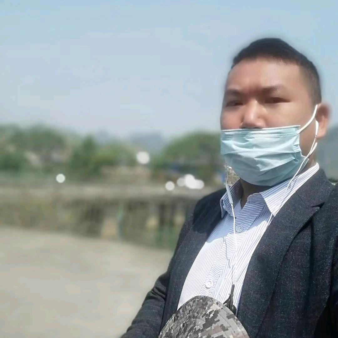 单身独