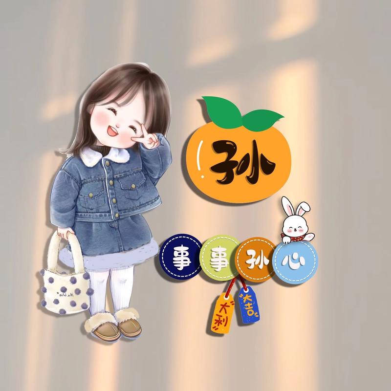 💞࿐小财ღ᭄迷᭄💞࿐