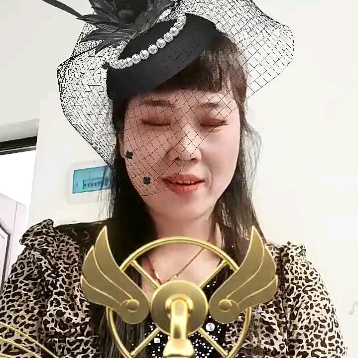 自信！