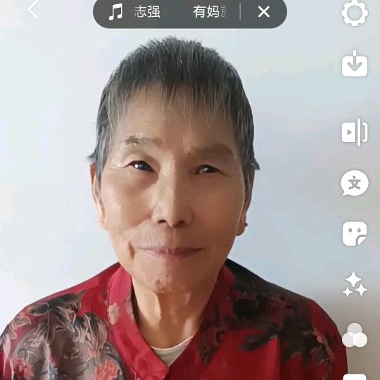 朱奶奶83岁