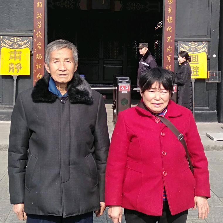 秀华。。