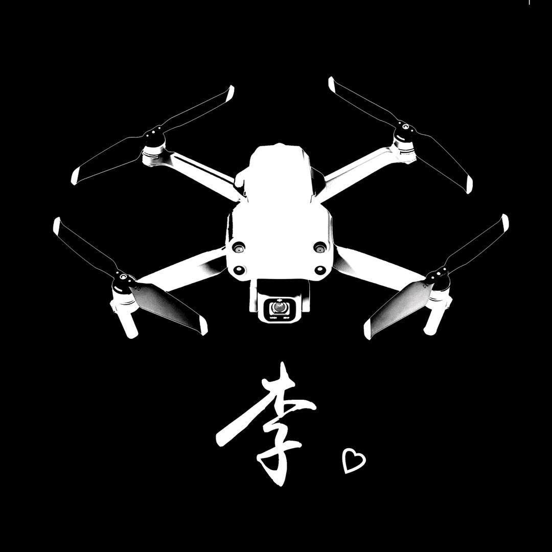 敦化飞手李白不白(航拍）