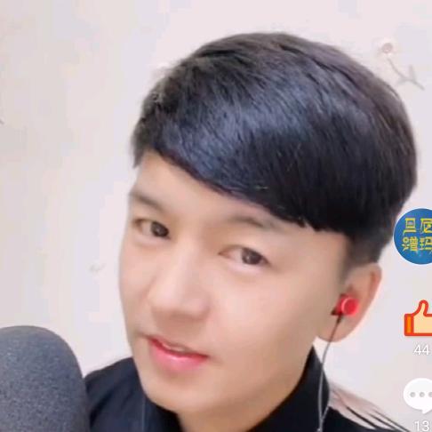 陽光普照🌻