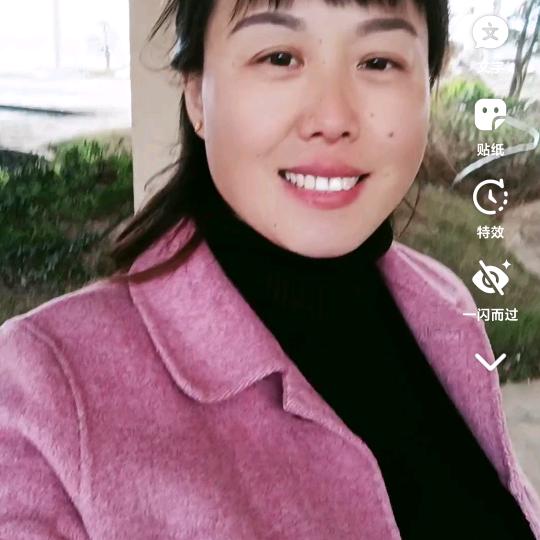明华