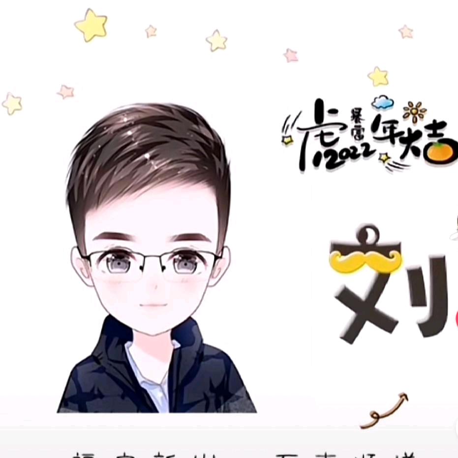 ♡乘风破浪=^･ω･^=